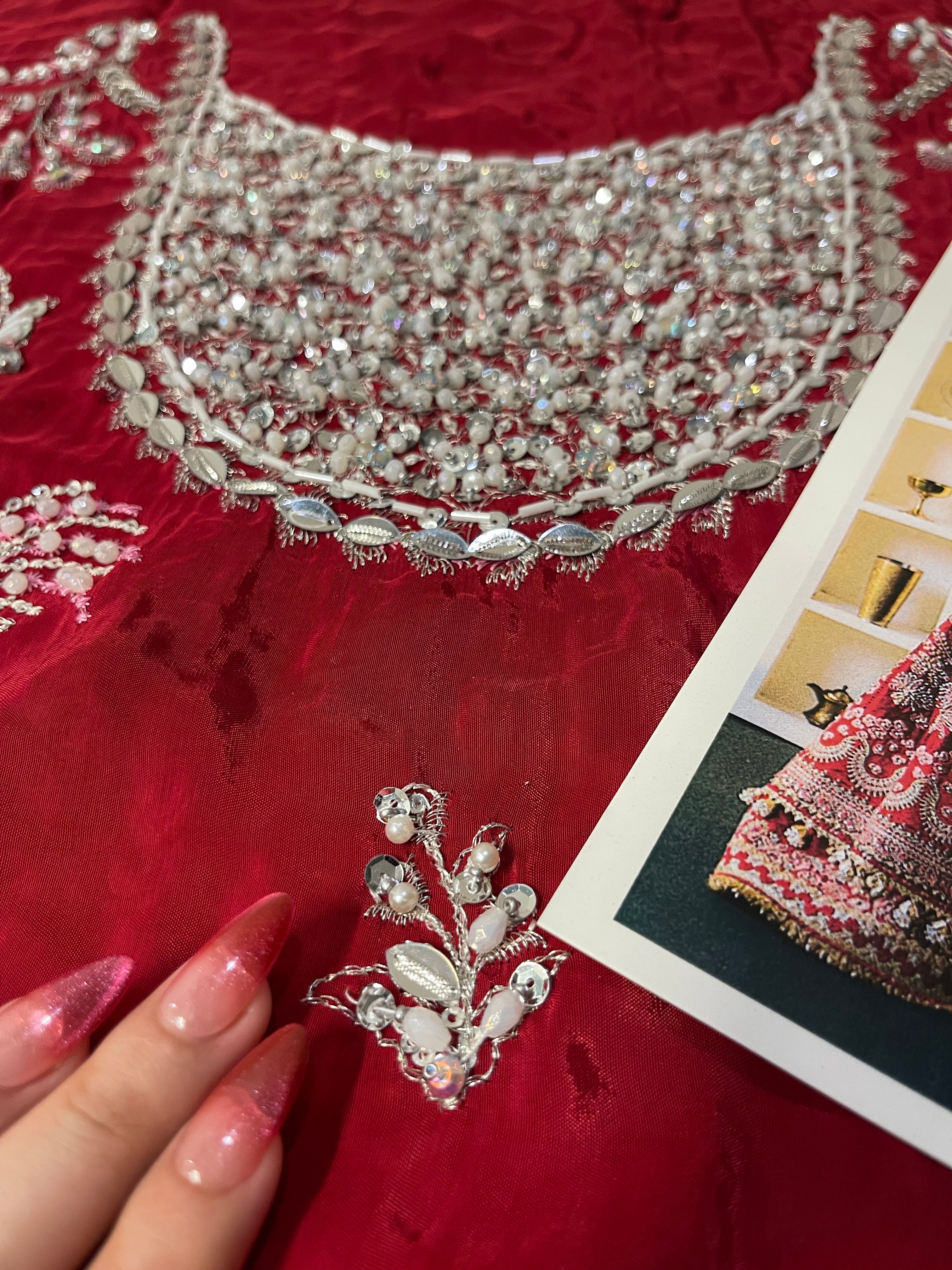 Suffuse - Afsanae Ayla's Atelier