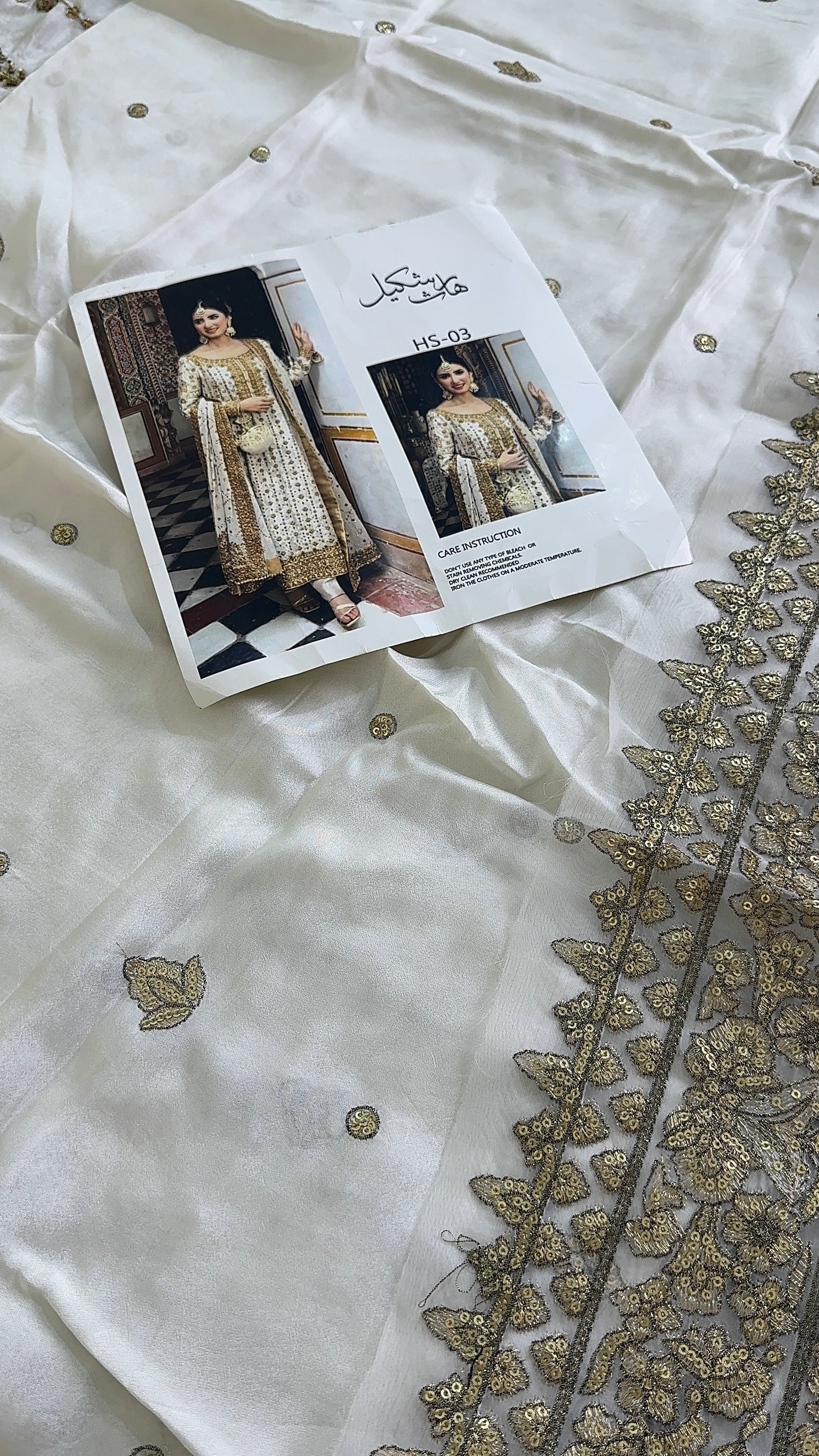 Haris Shakeel - Ivory White My Store