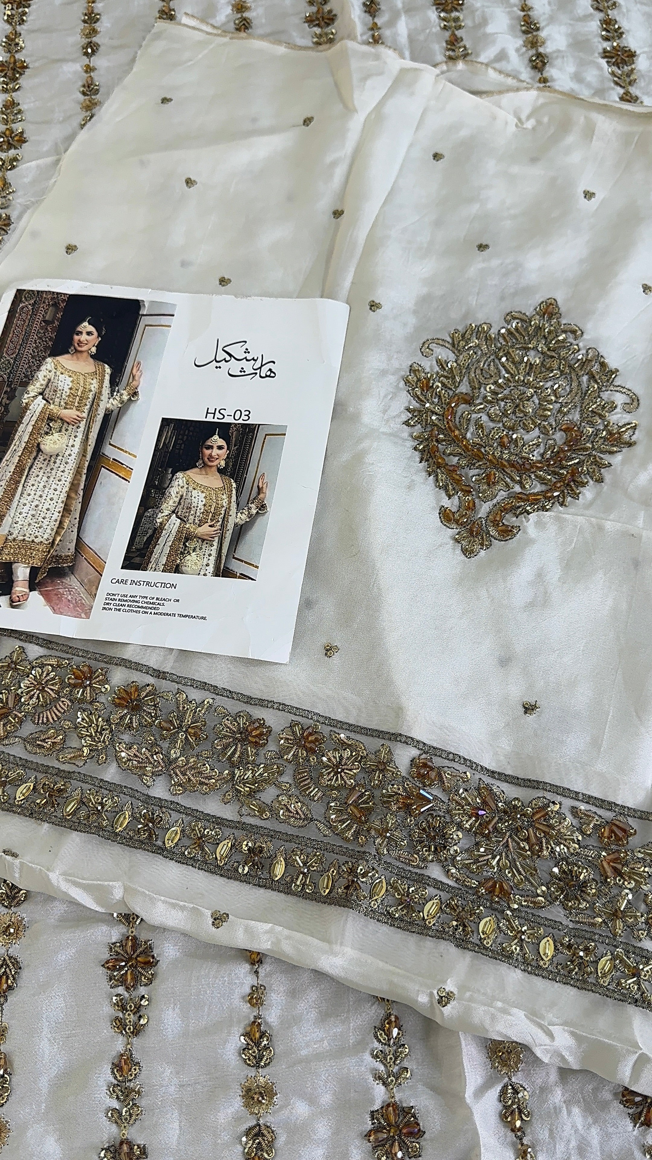 Haris Shakeel - Ivory White My Store