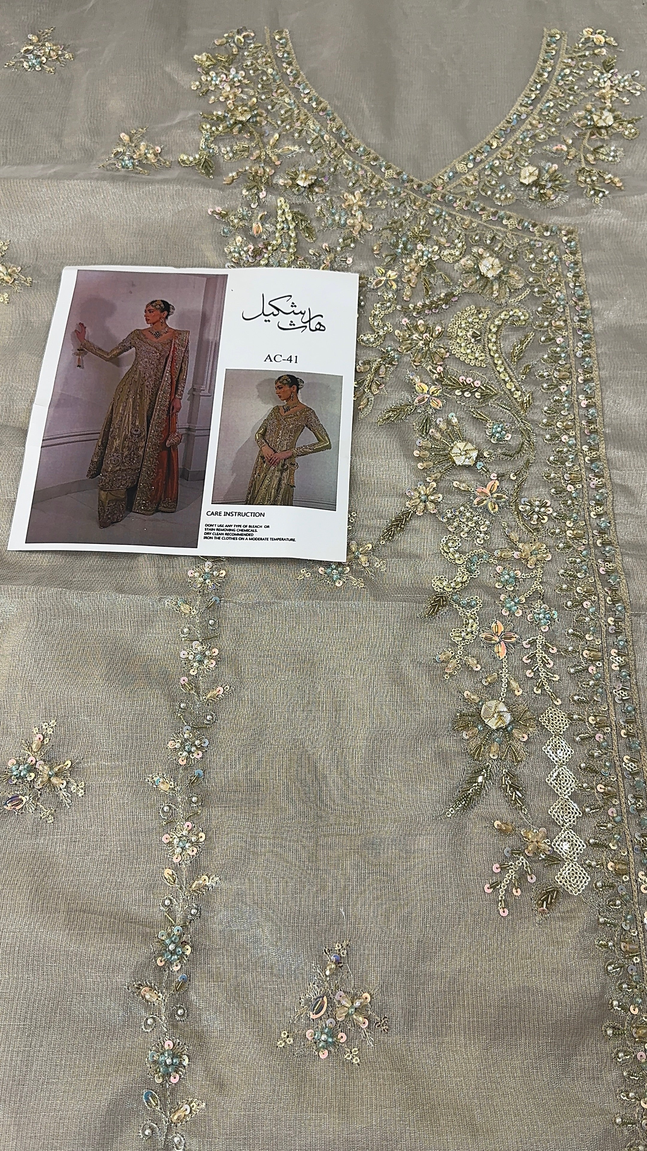 Alina Khan – Gold Metallic | Luxury Double Zari Pakistani Designer Dress Ayla's Atelier