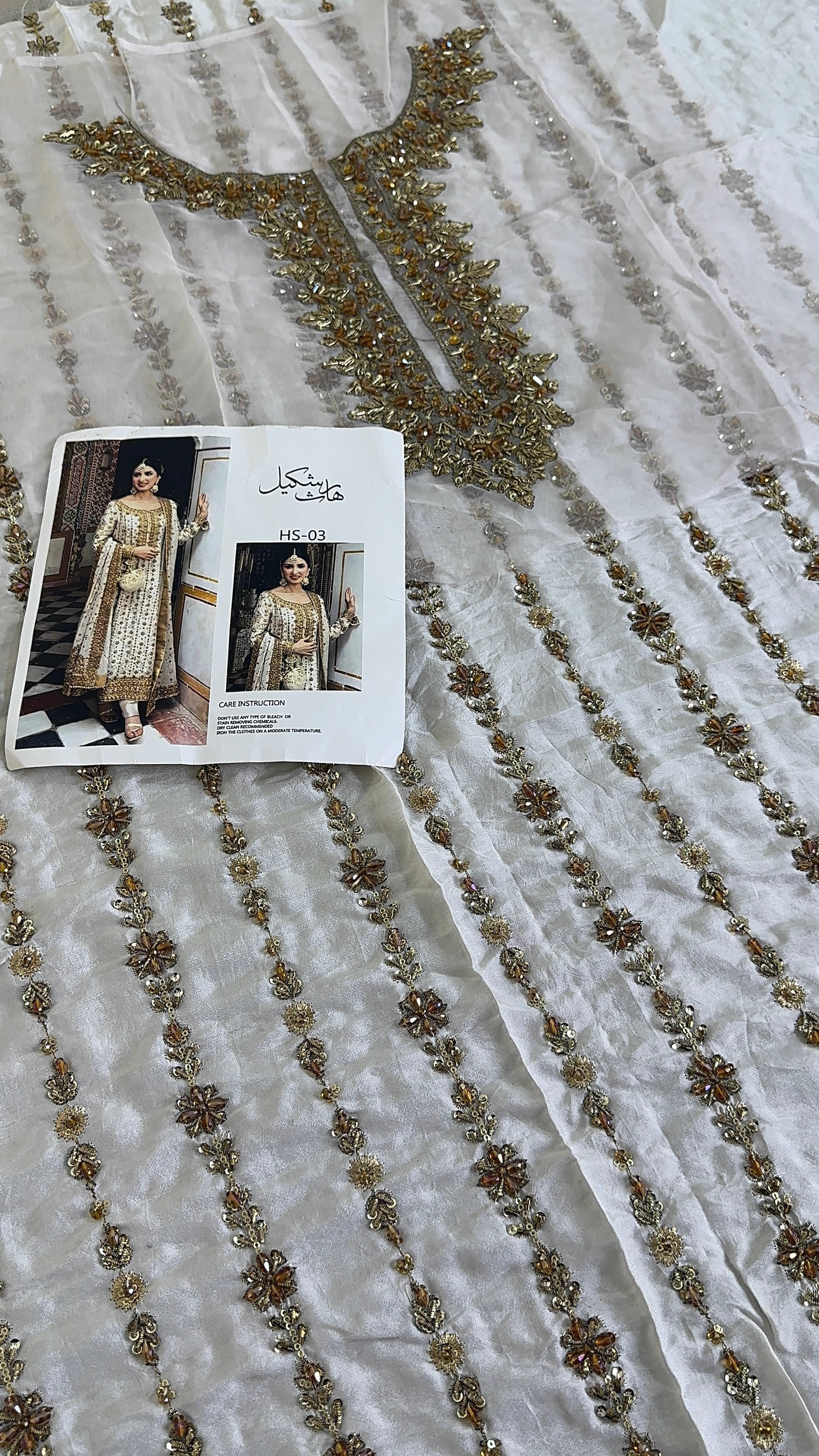 Haris Shakeel - Ivory White My Store