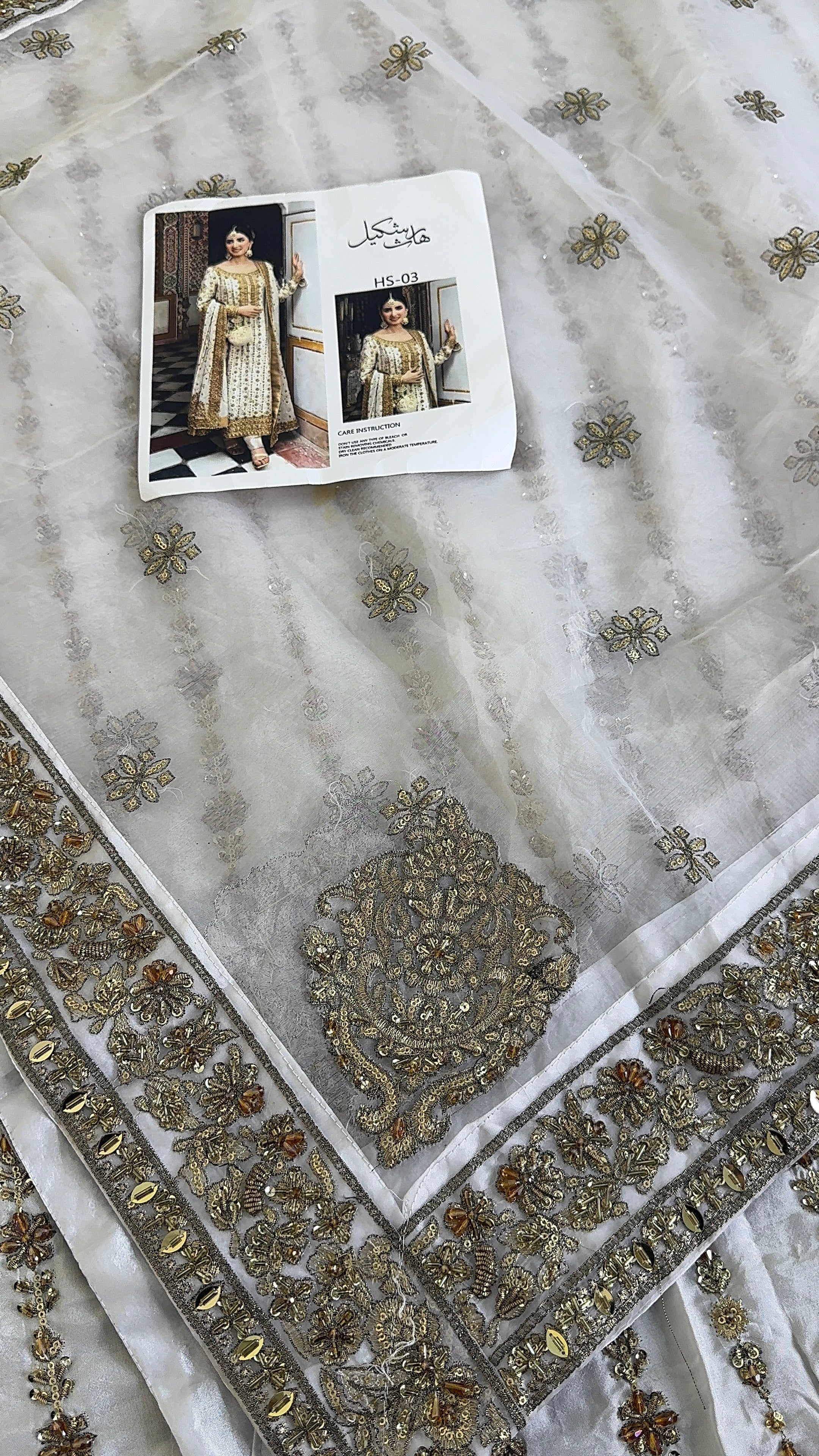 Haris Shakeel - Ivory White My Store